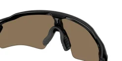 Oakley Radar Ev S Path Solbriller Sort/Gull